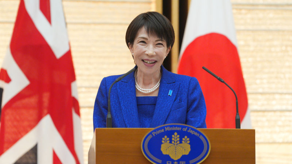 Takaiçi'den büyük zafer haber görseli