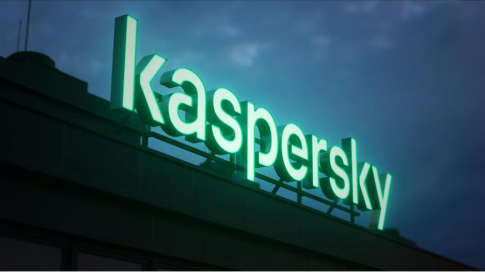 Kaspersky yeni bir zararlı yazılım saptadı haber görseli